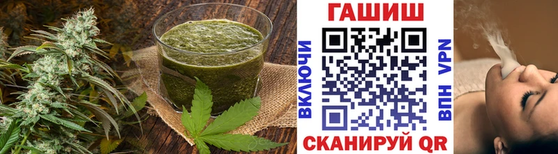купить наркотики цена  Камызяк  darknet наркотические препараты  Еда ТГК конопля 