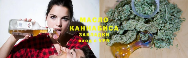 spice Волоколамск