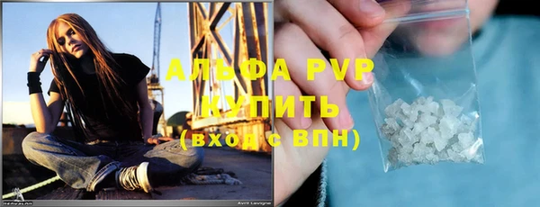 героин Богородск