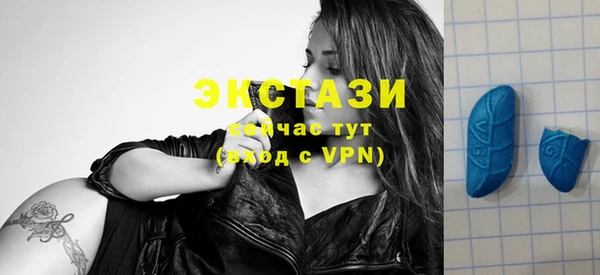 кокаин Белая Калитва