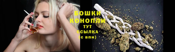 кокаин колумбия Верхний Тагил
