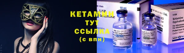 мет Верхнеуральск