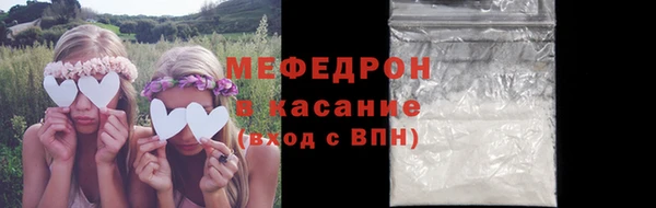 кокаин колумбия Верхний Тагил