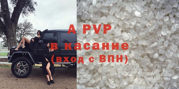 гашиш Наволоки