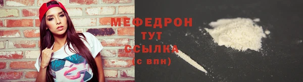кокаин колумбия Верхний Тагил