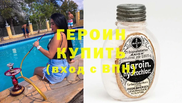 гашиш Наволоки