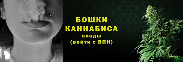 синтетический гашиш Надым