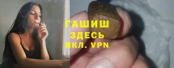 гашиш Наволоки