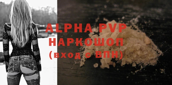 дмт Белоозёрский